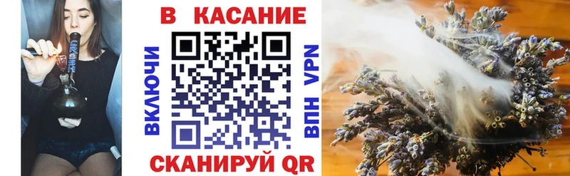 Продажа наркотиков Богучар АМФ Меф Альфа ПВП ГАШИШ Бошки Шишки