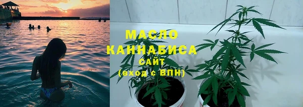 соль ск Белоозёрский