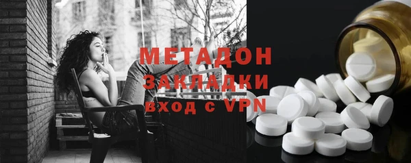 наркотики Богданович