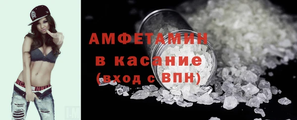 дистиллят марихуана Белокуриха