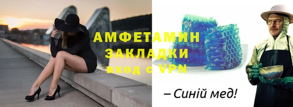 наркотики Балабаново