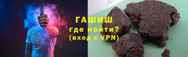 MDMA Богородск