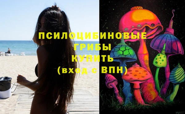 наркотики Балабаново