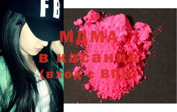 мдпв Баксан