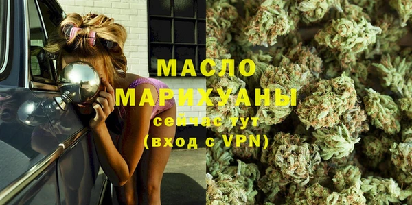 COCAINE Мегион