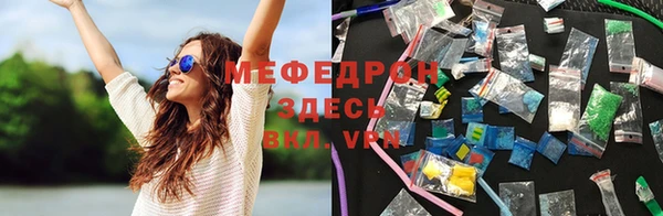 дистиллят марихуана Белокуриха