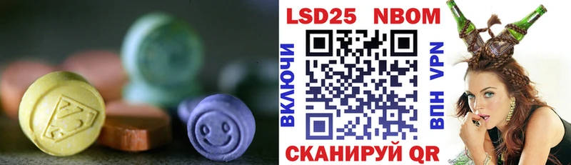 LSD-25 экстази кислота  Богучар 