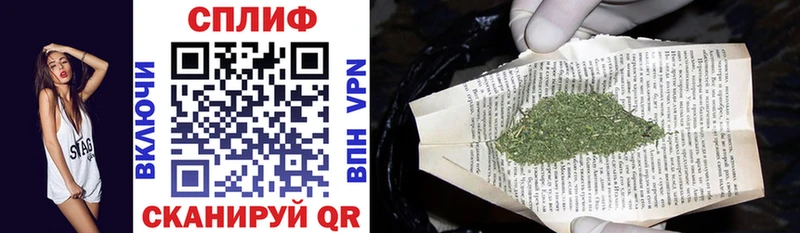 Канабис OG Kush  Богучар 